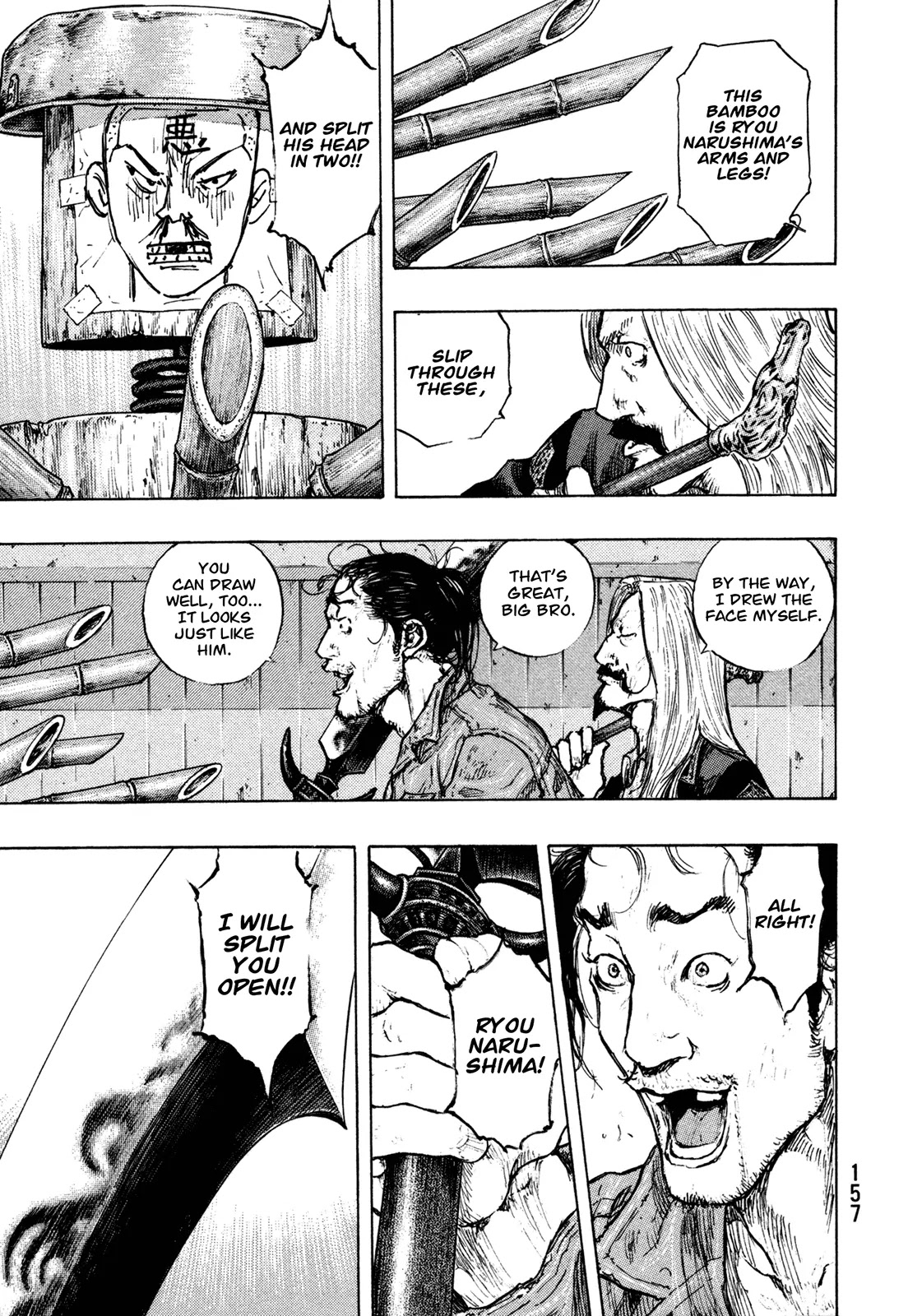 Shamo Chapter 31.106 page 12 - Vol.31 Chapter 106: RN-2