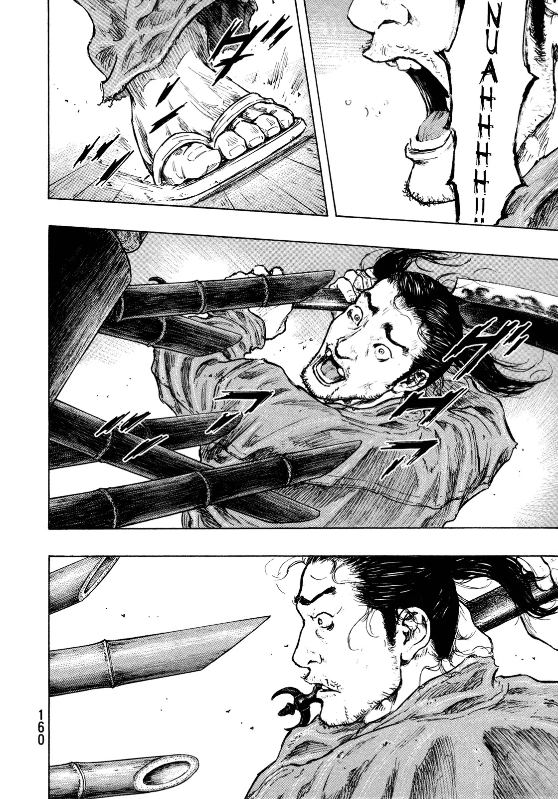 Shamo Chapter 31.106 page 14 - Vol.31 Chapter 106: RN-2