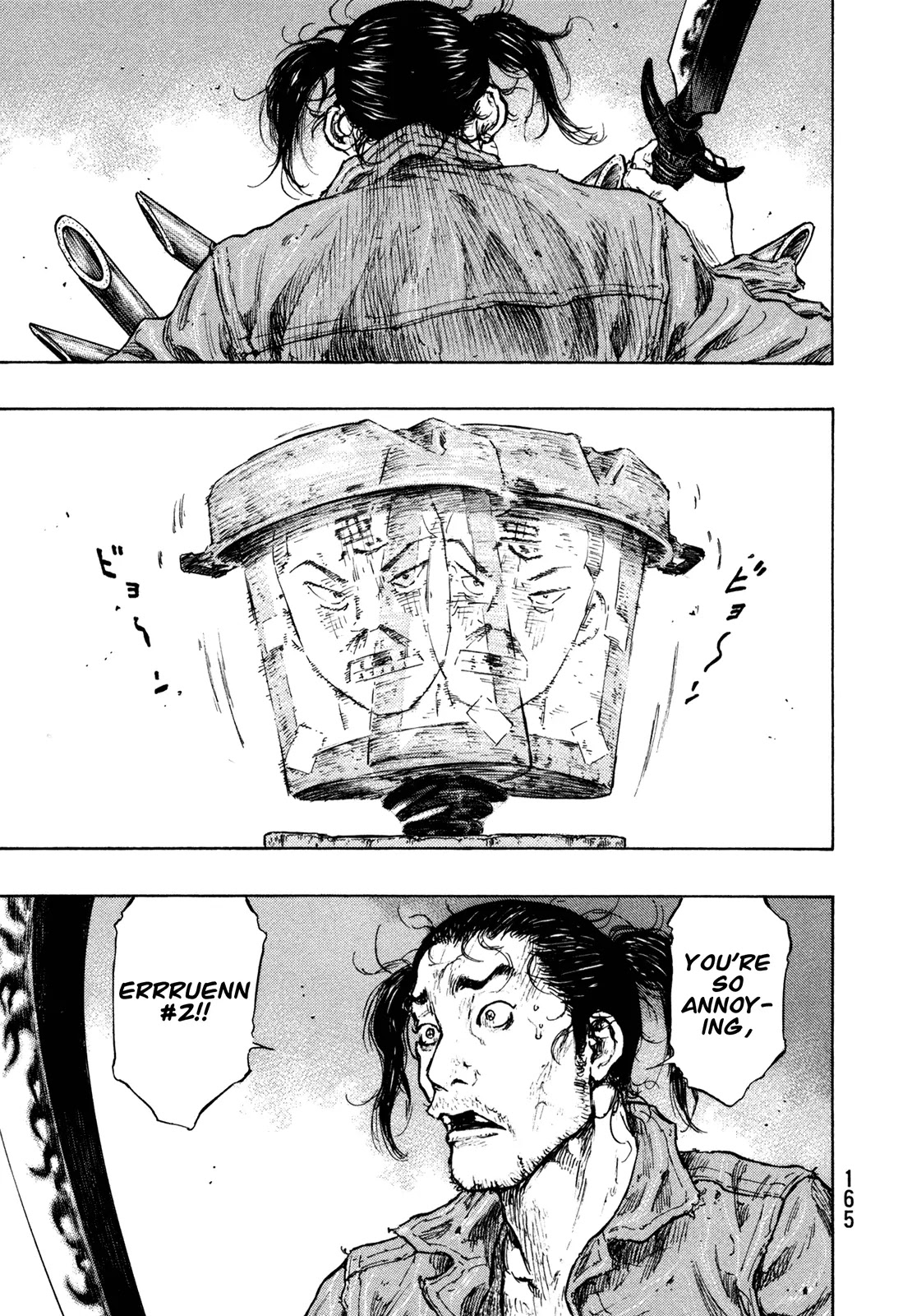 Shamo Chapter 31.106 page 19 - Vol.31 Chapter 106: RN-2