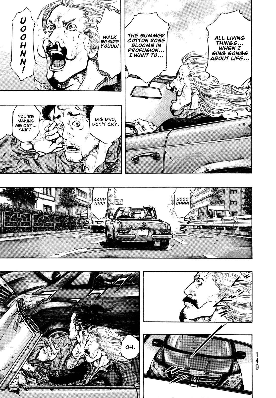 Shamo Chapter 31.106 page 4 - Vol.31 Chapter 106: RN-2