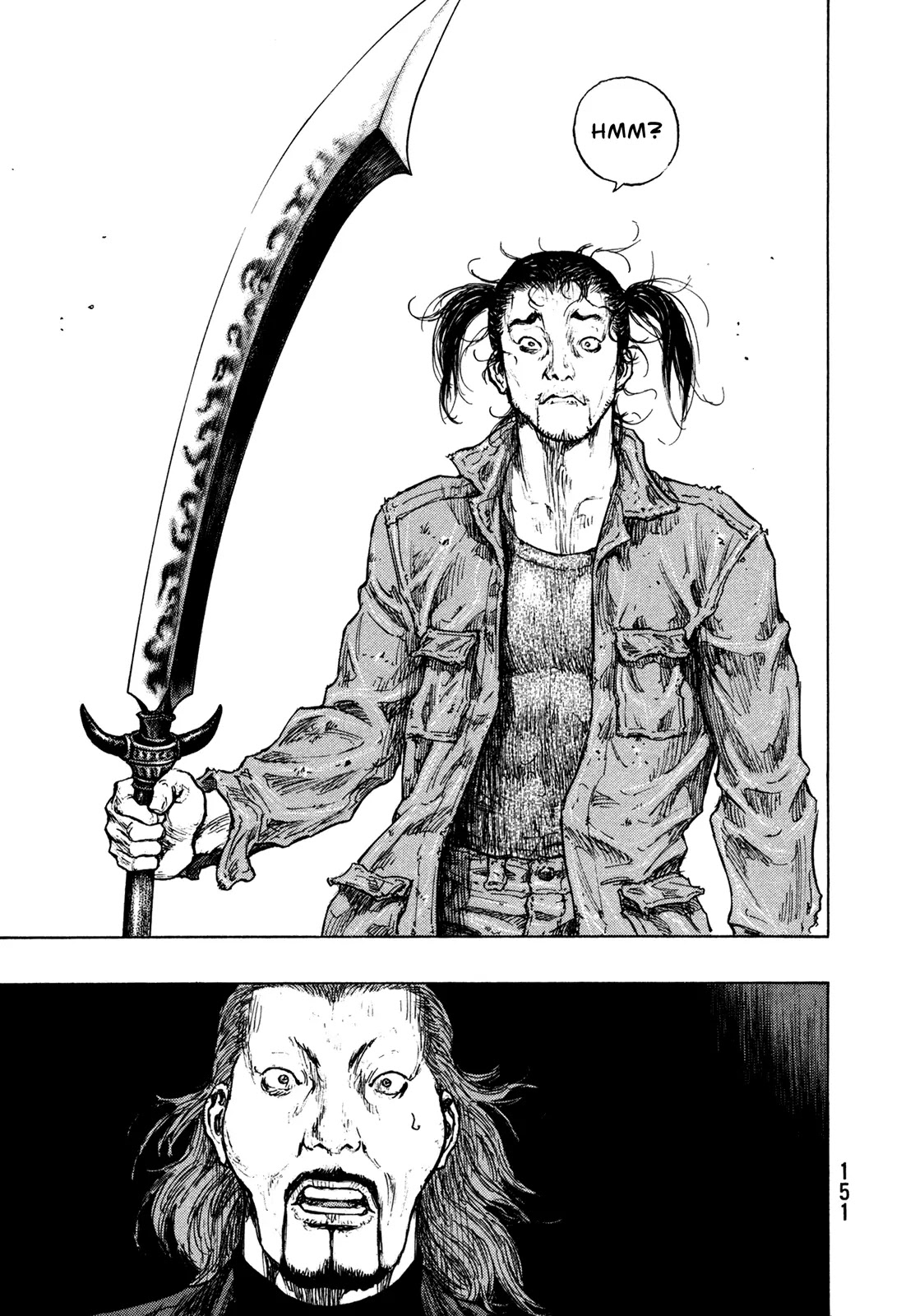 Shamo Chapter 31.106 page 6 - Vol.31 Chapter 106: RN-2