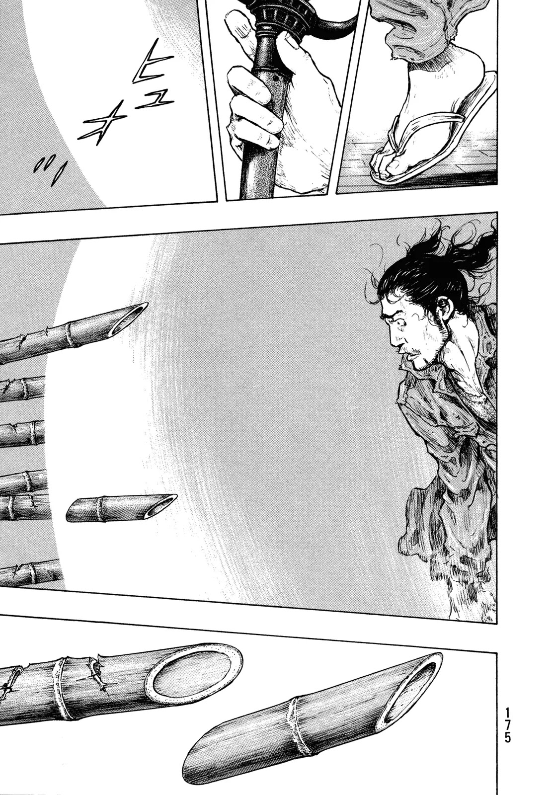 Shamo Chapter 31.107 page 10 - Vol.31 Chapter 107: Slash and Crush