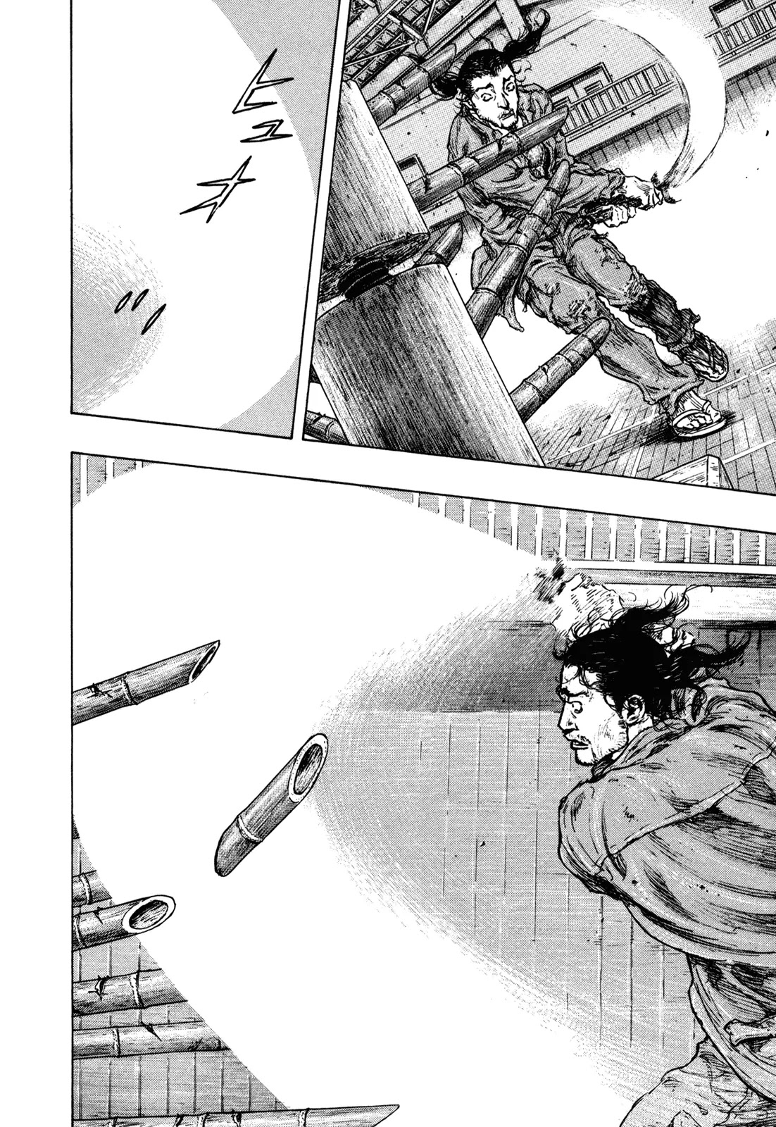 Shamo Chapter 31.107 page 11 - Vol.31 Chapter 107: Slash and Crush