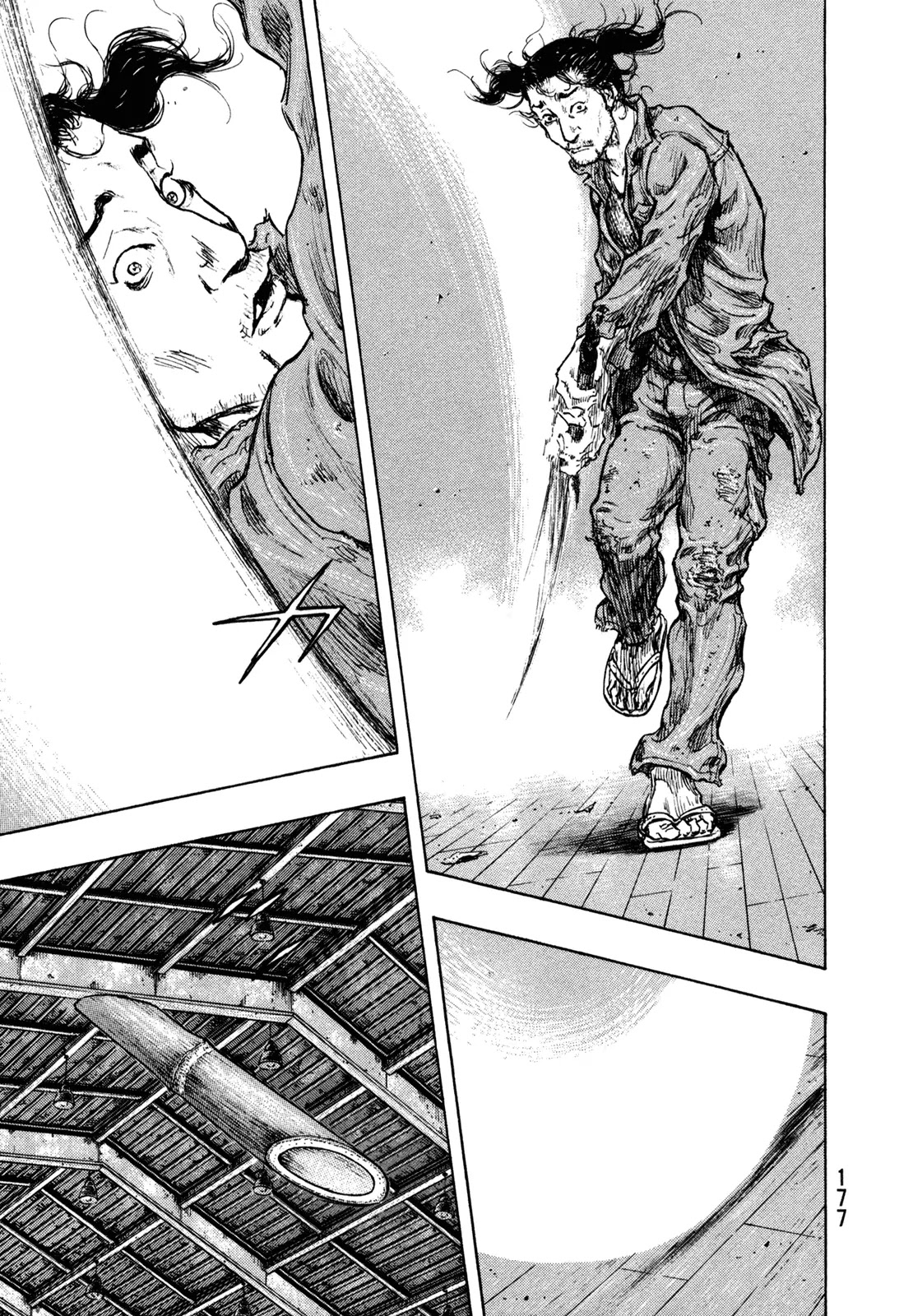 Shamo Chapter 31.107 page 12 - Vol.31 Chapter 107: Slash and Crush