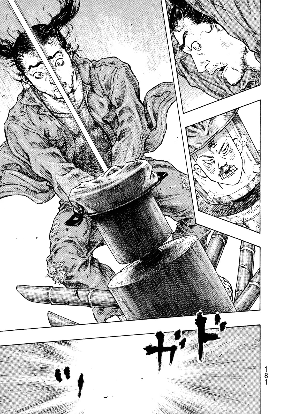 Shamo Chapter 31.107 page 16 - Vol.31 Chapter 107: Slash and Crush