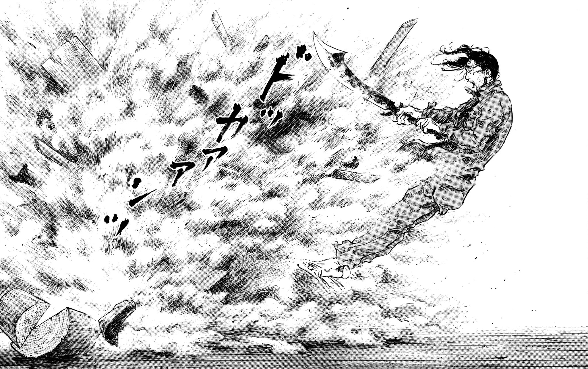Shamo Chapter 31.107 page 19 - Vol.31 Chapter 107: Slash and Crush