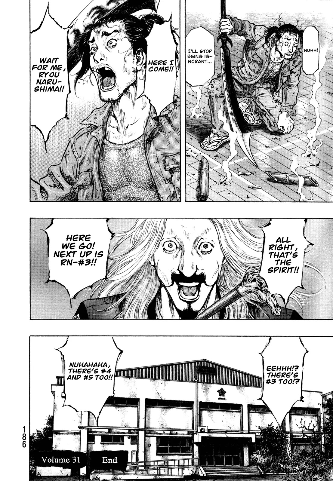 Shamo Chapter 31.107 page 21 - Vol.31 Chapter 107: Slash and Crush