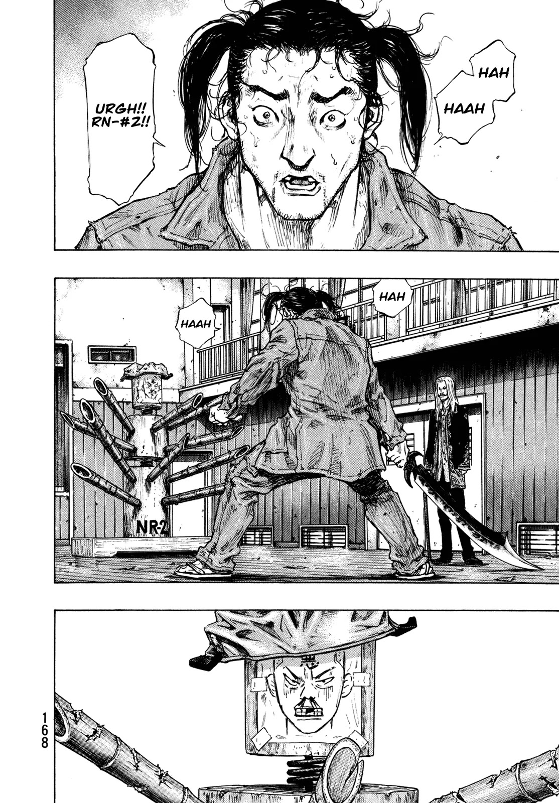 Shamo Chapter 31.107 page 3 - Vol.31 Chapter 107: Slash and Crush