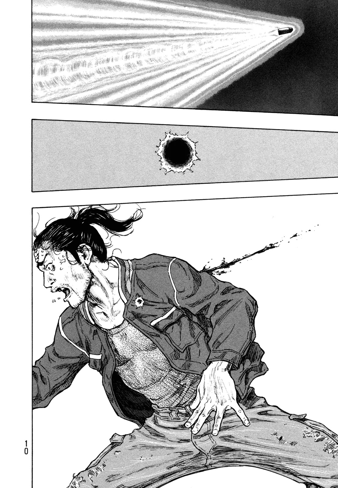 Shamo Vol.31 Chapter 99 page 11 - Vol.31 Chapter 99: Kouhei Fujiyoshi