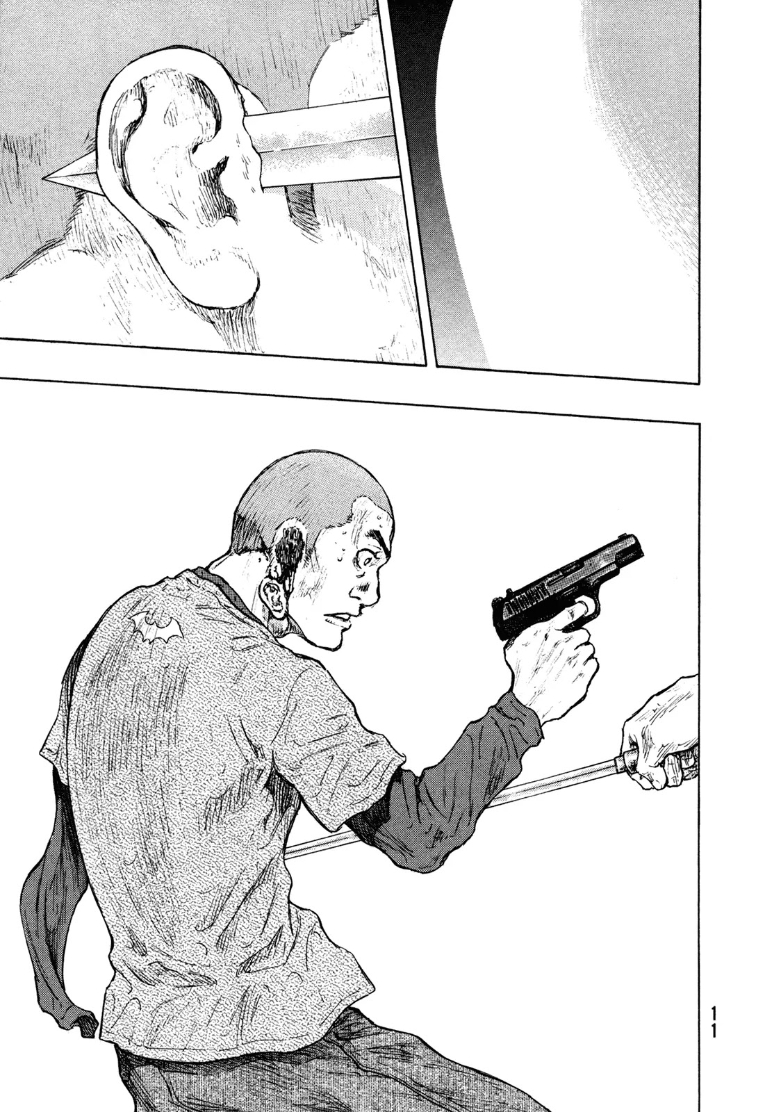 Shamo Vol.31 Chapter 99 page 12 - Vol.31 Chapter 99: Kouhei Fujiyoshi