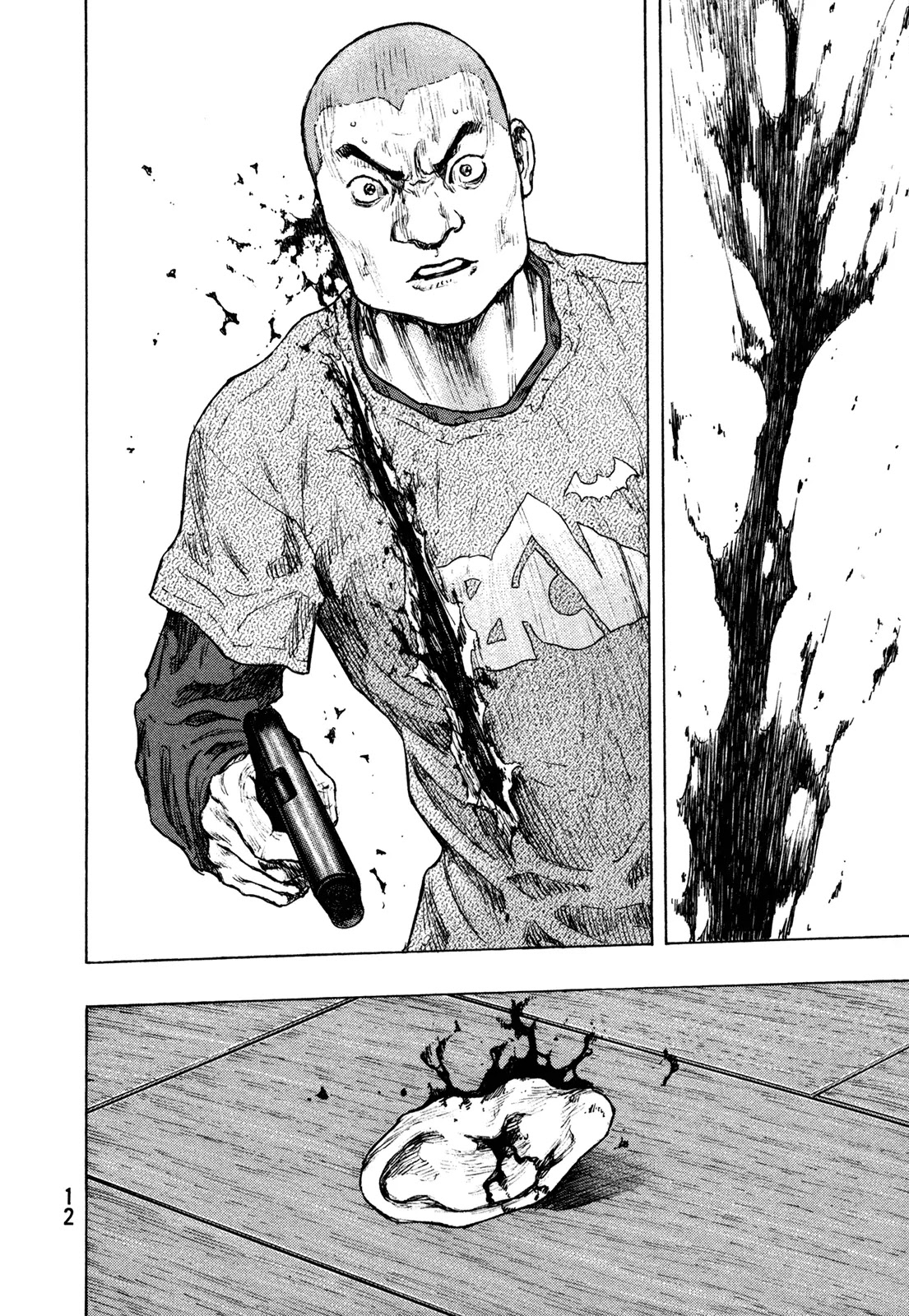 Shamo Vol.31 Chapter 99 page 13 - Vol.31 Chapter 99: Kouhei Fujiyoshi