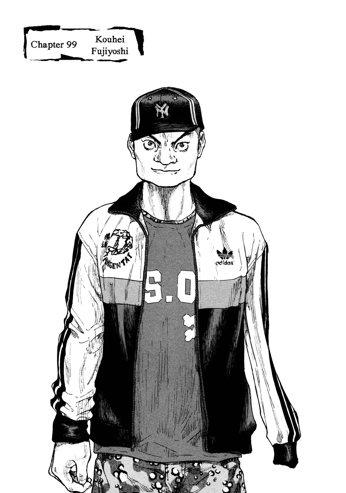 Shamo Vol.31 Chapter 99 page 6 - Vol.31 Chapter 99: Kouhei Fujiyoshi