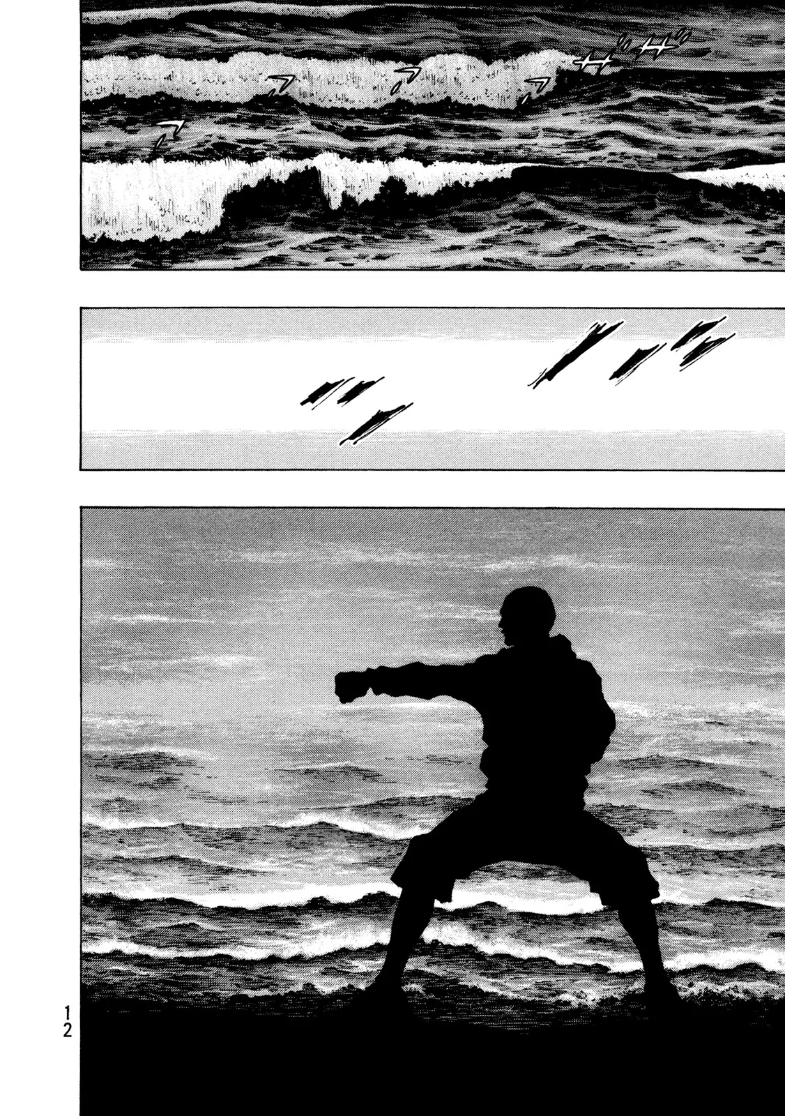 Shamo Chapter 32.108 page 13 - Vol.32 Chapter 108: The Dead