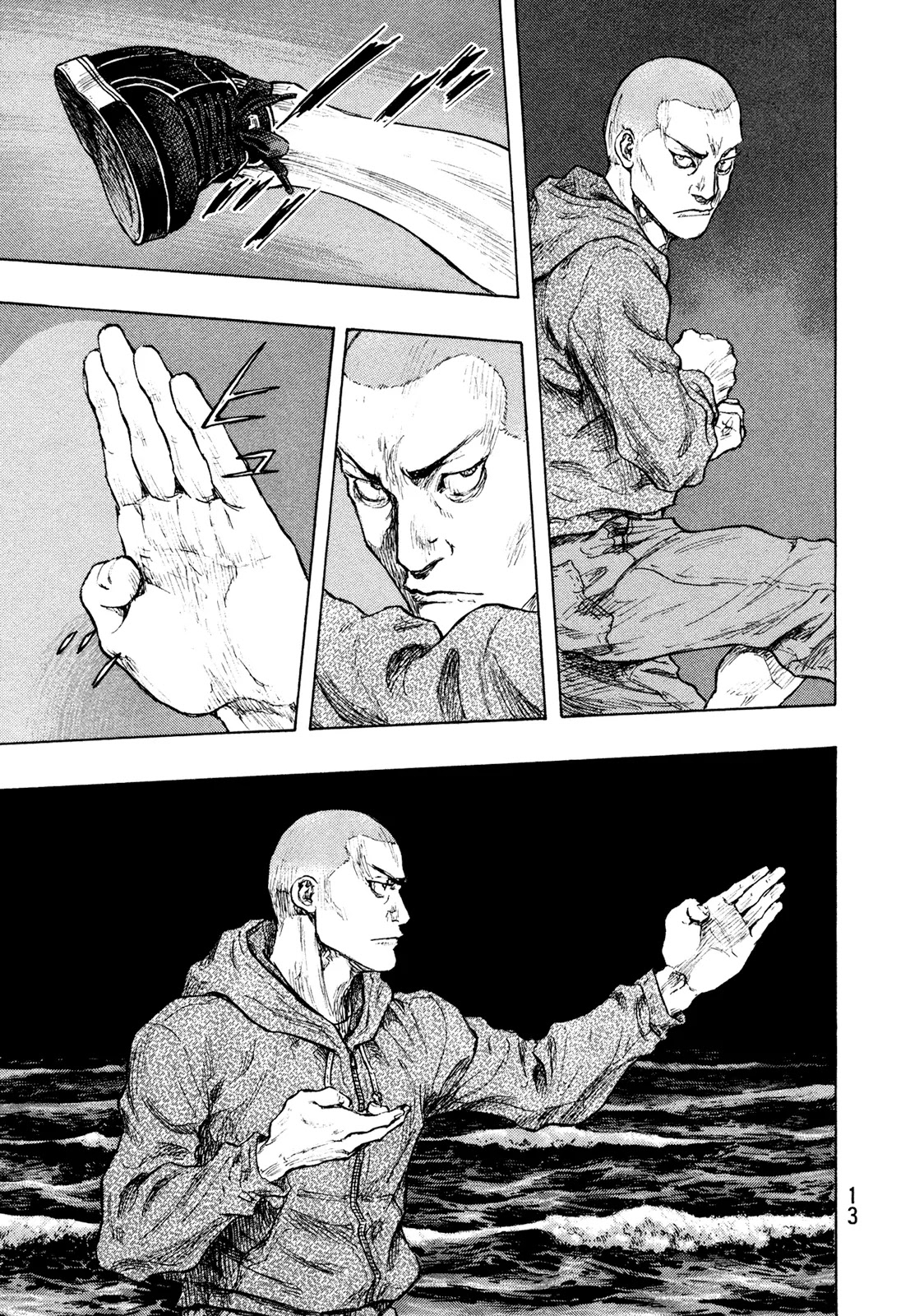 Shamo Chapter 32.108 page 14 - Vol.32 Chapter 108: The Dead