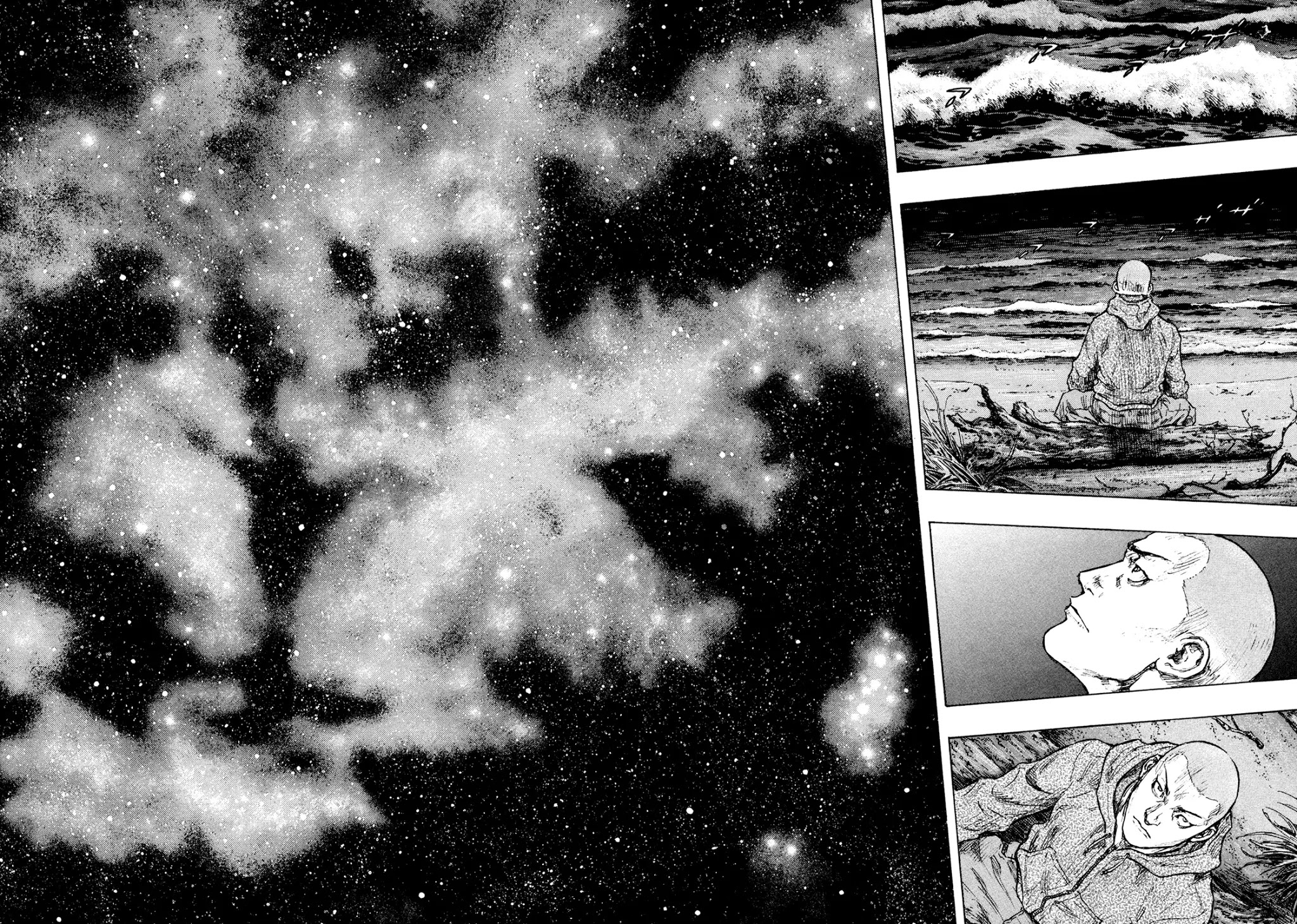 Shamo Chapter 32.108 page 15 - Vol.32 Chapter 108: The Dead