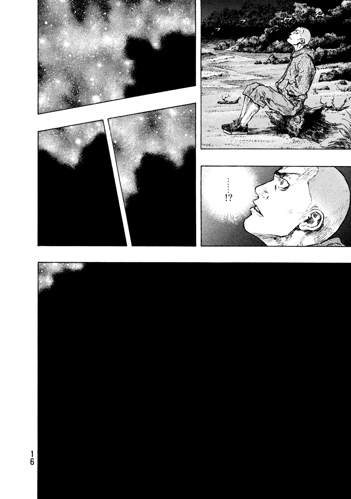 Shamo Chapter 32.108 page 16 - Vol.32 Chapter 108: The Dead