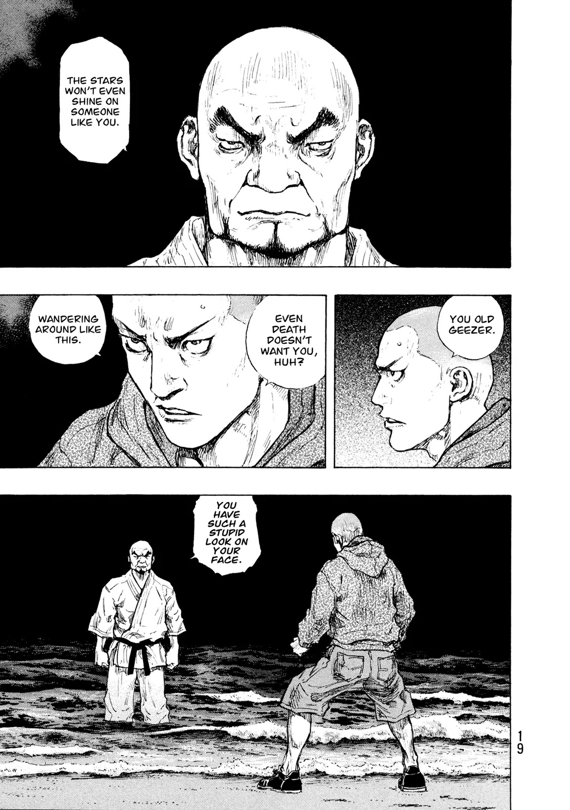 Shamo Chapter 32.108 page 19 - Vol.32 Chapter 108: The Dead