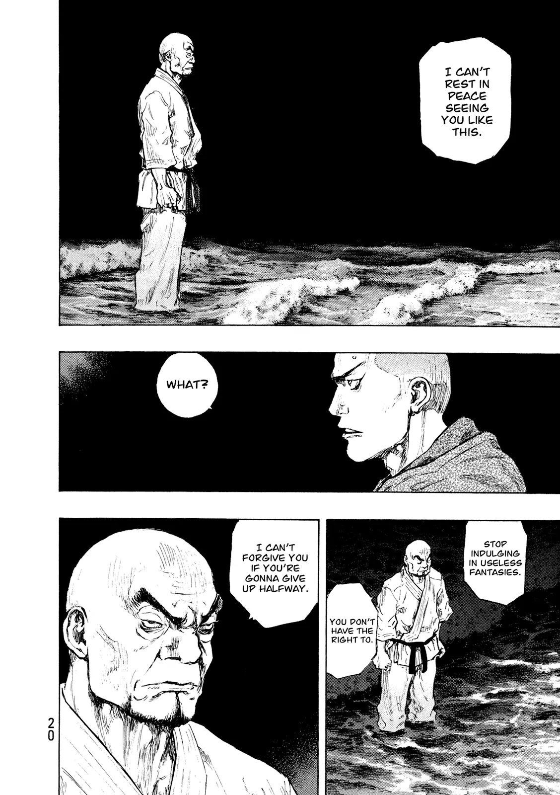 Shamo Chapter 32.108 page 20 - Vol.32 Chapter 108: The Dead