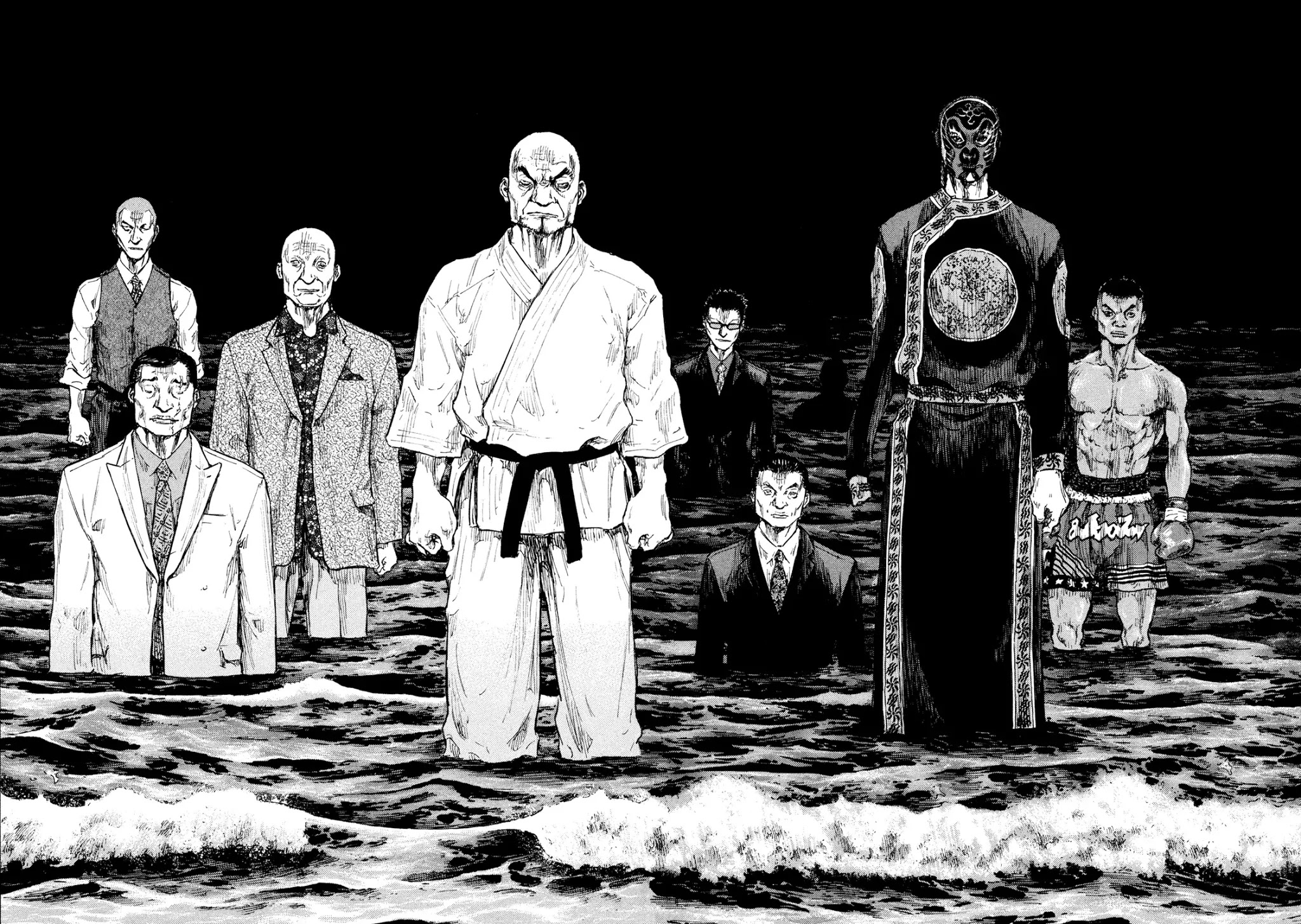 Shamo Chapter 32.108 page 22 - Vol.32 Chapter 108: The Dead