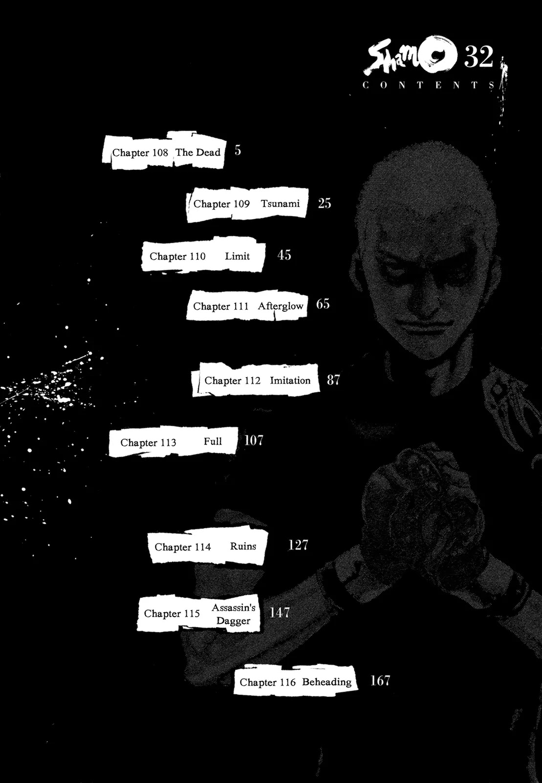 Shamo Chapter 32.108 page 5 - Vol.32 Chapter 108: The Dead