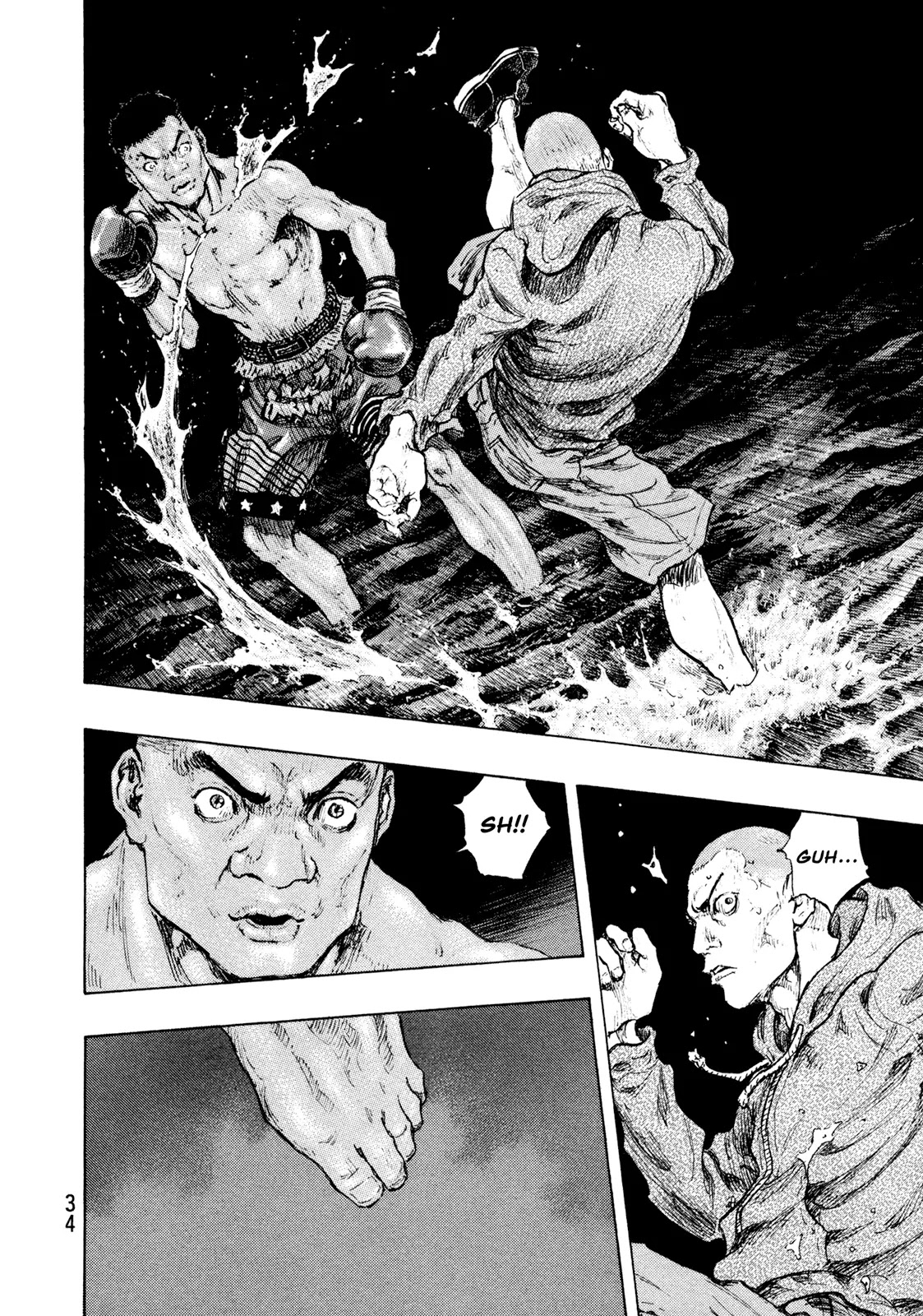 Shamo Chapter 32.109 page 10 - Vol.32 Chapter 109: Tsunami