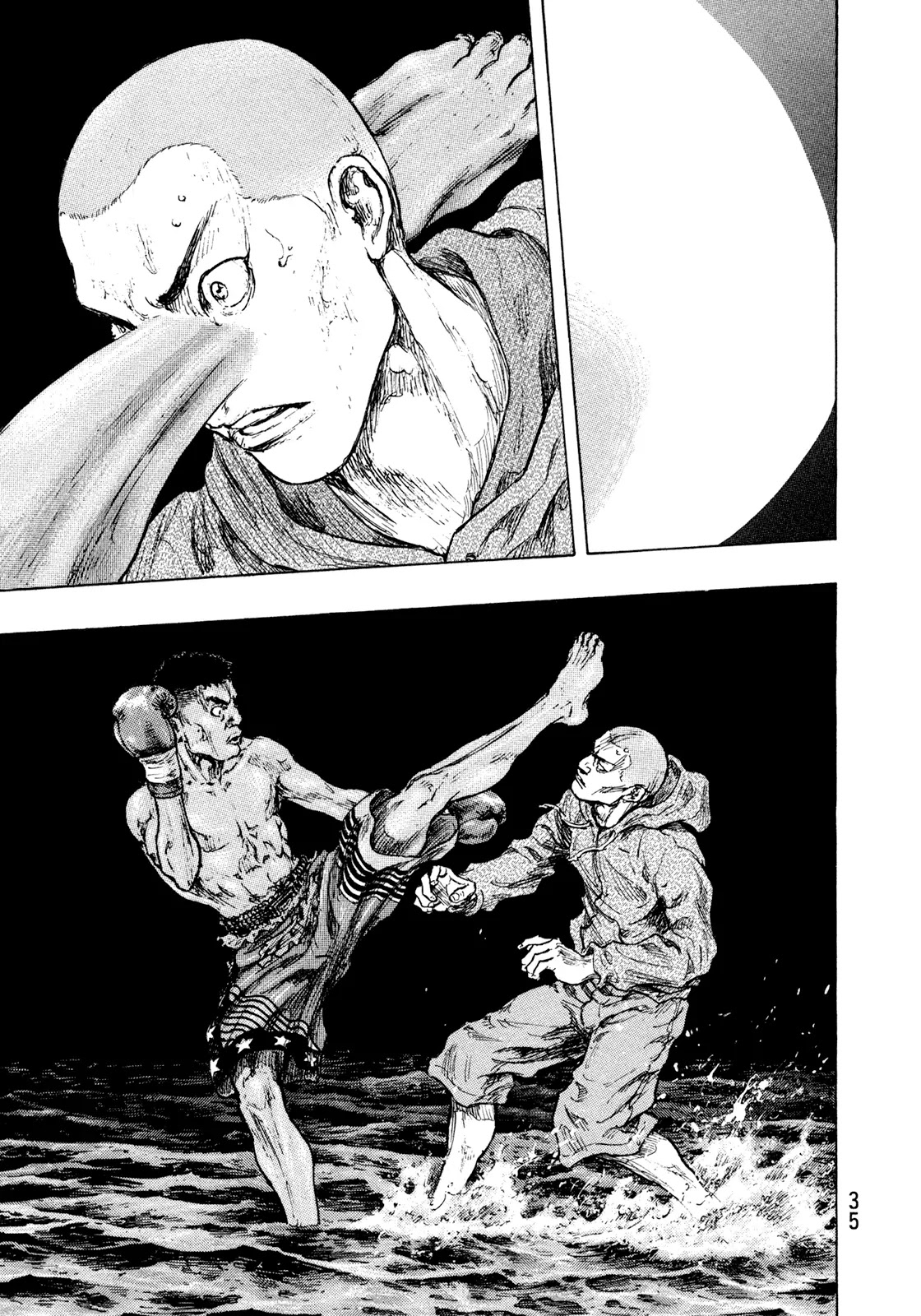Shamo Chapter 32.109 page 11 - Vol.32 Chapter 109: Tsunami