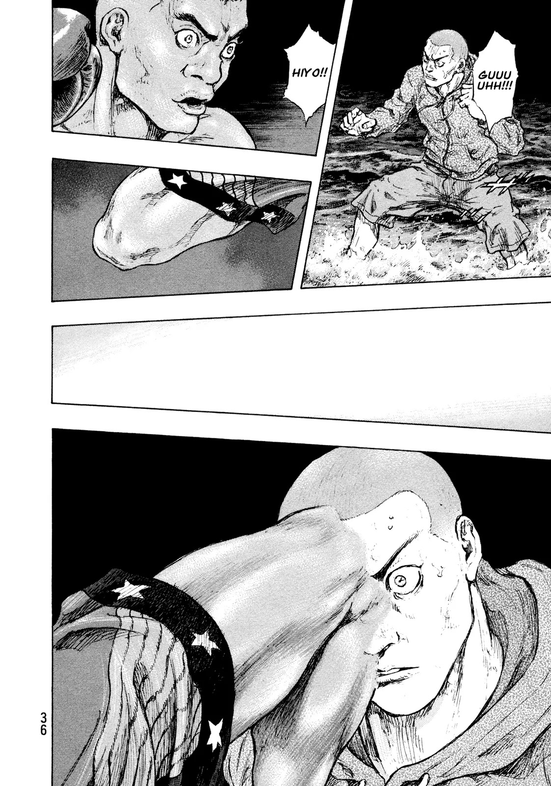 Shamo Chapter 32.109 page 12 - Vol.32 Chapter 109: Tsunami
