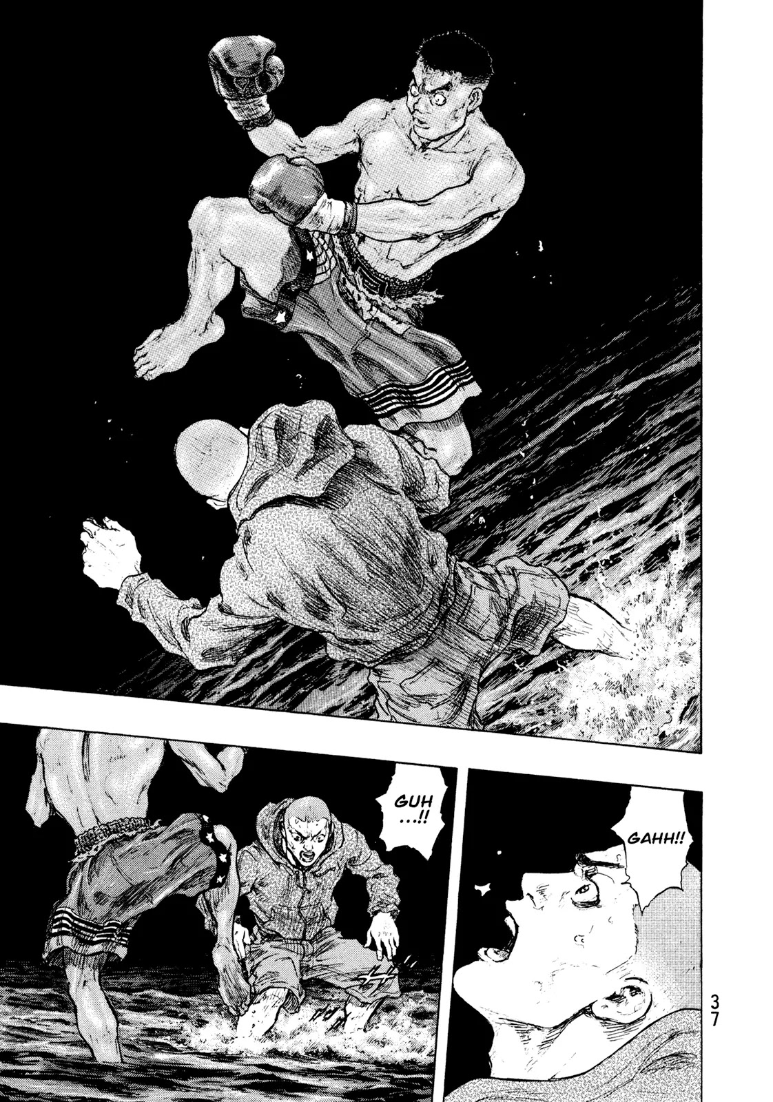Shamo Chapter 32.109 page 13 - Vol.32 Chapter 109: Tsunami