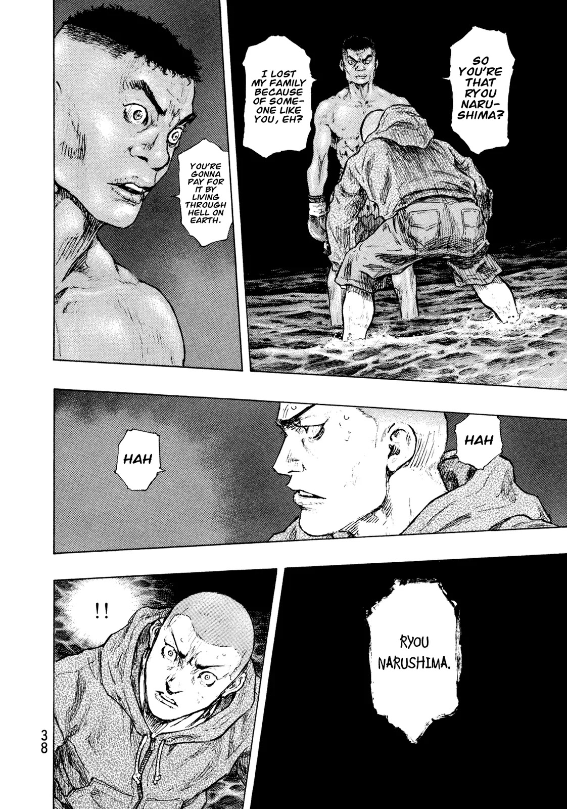 Shamo Chapter 32.109 page 14 - Vol.32 Chapter 109: Tsunami