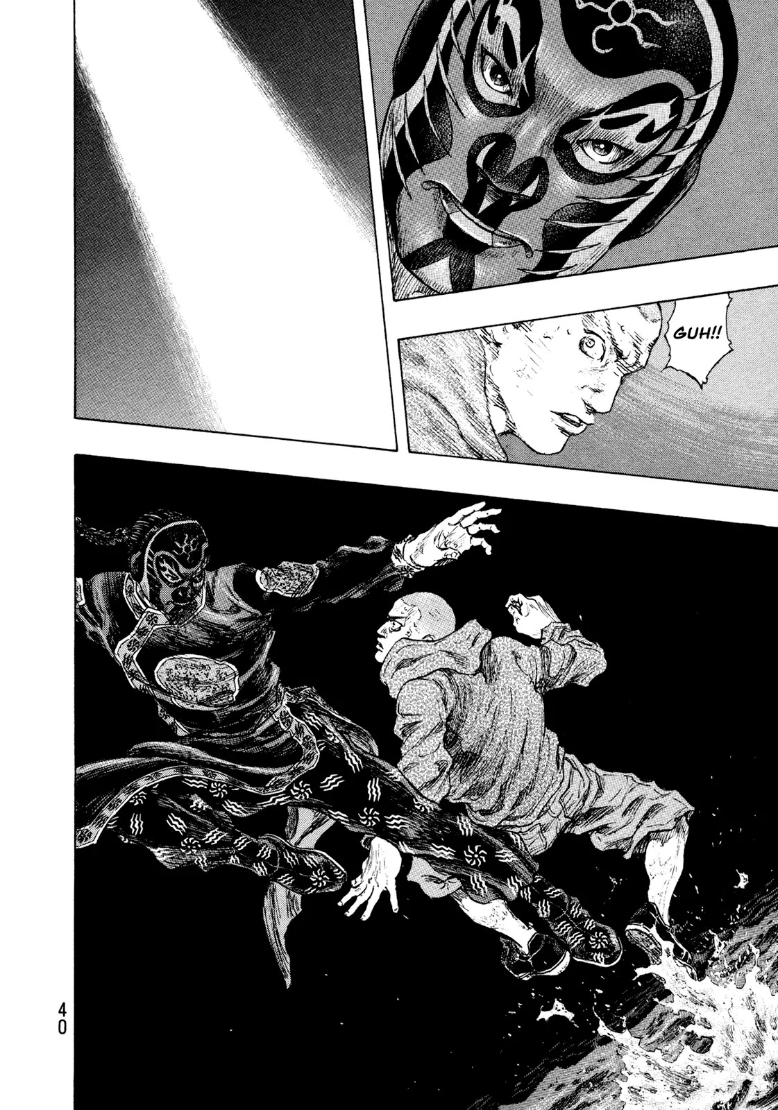 Shamo Chapter 32.109 page 16 - Vol.32 Chapter 109: Tsunami