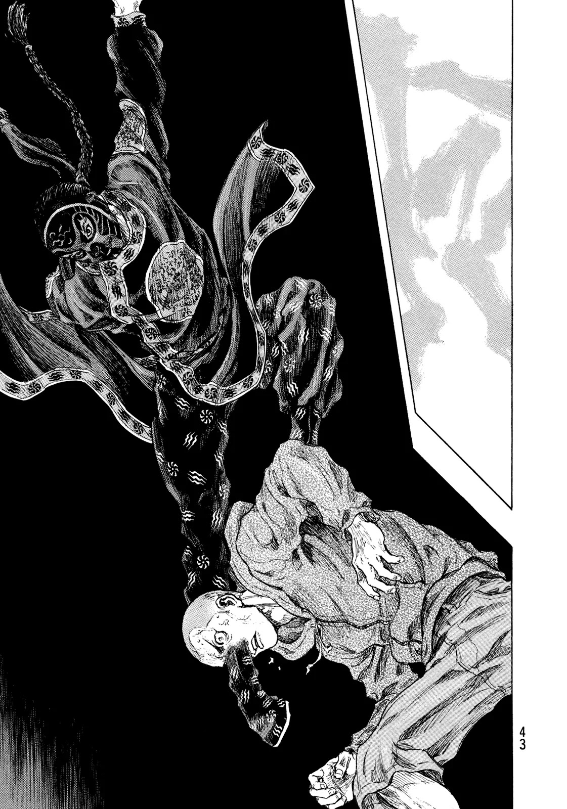 Shamo Chapter 32.109 page 19 - Vol.32 Chapter 109: Tsunami