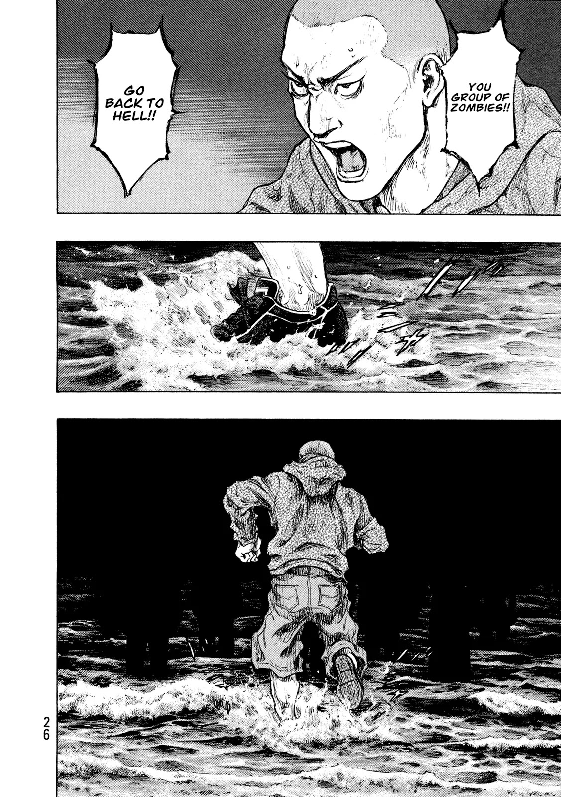 Shamo Chapter 32.109 page 2 - Vol.32 Chapter 109: Tsunami