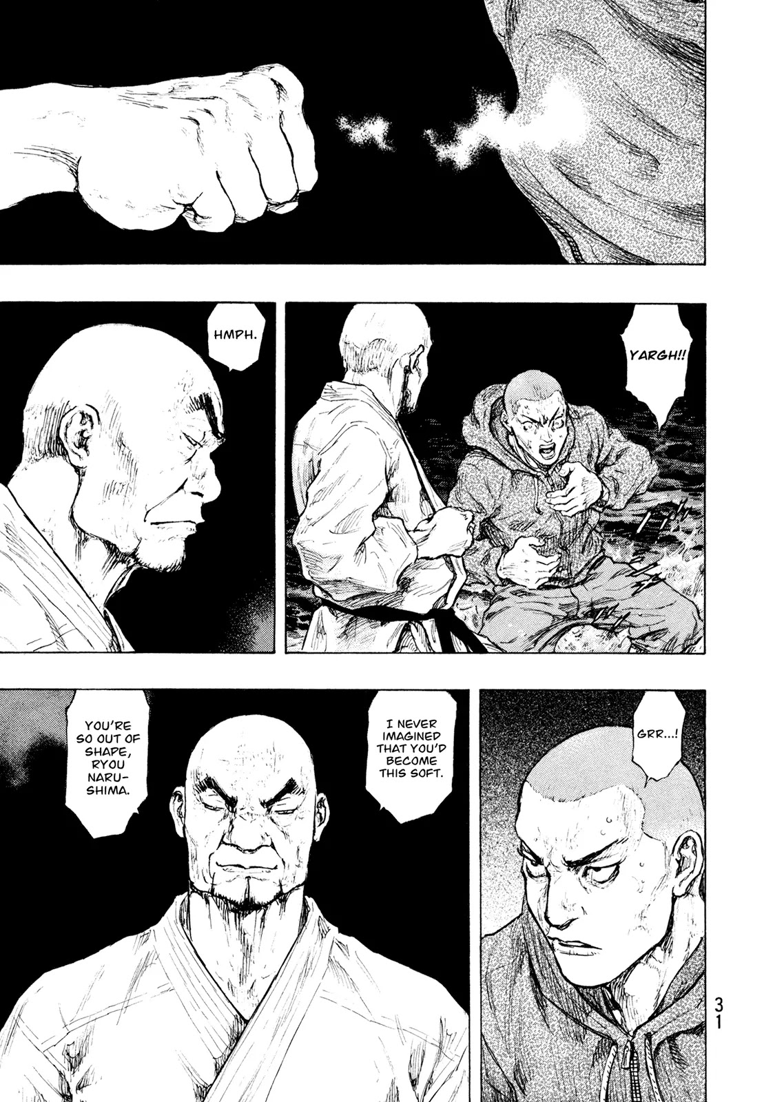 Shamo Chapter 32.109 page 7 - Vol.32 Chapter 109: Tsunami