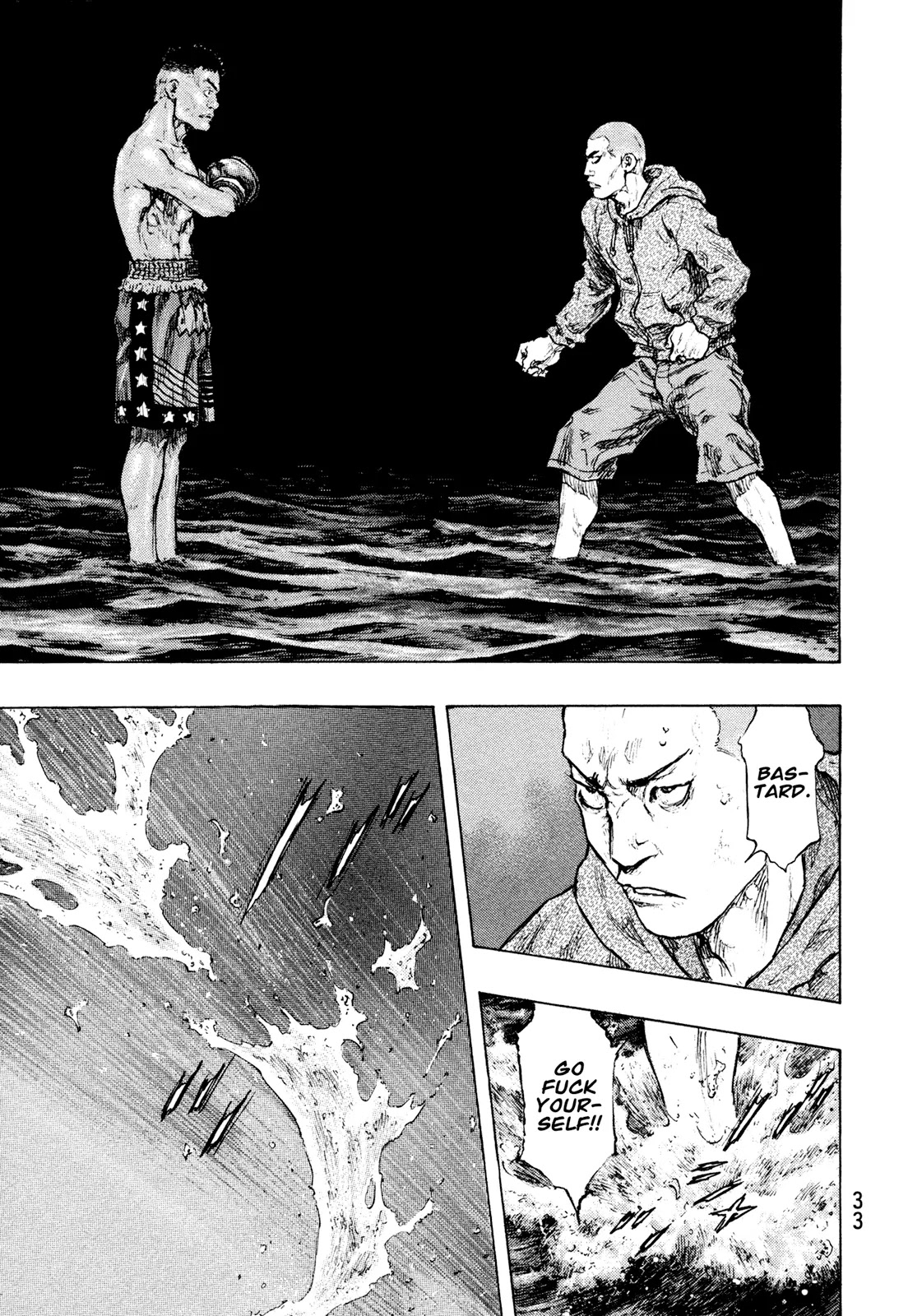 Shamo Chapter 32.109 page 9 - Vol.32 Chapter 109: Tsunami