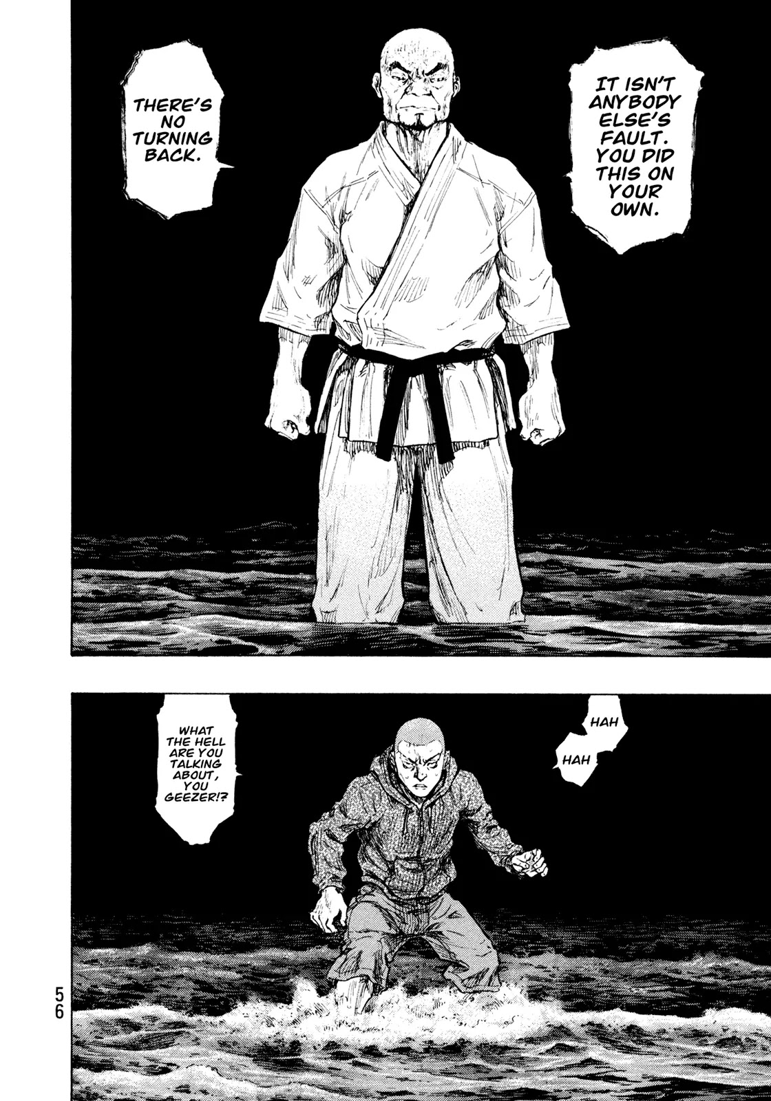 Shamo Chapter 32.110 page 11 - Vol.32 Chapter 110: Limit