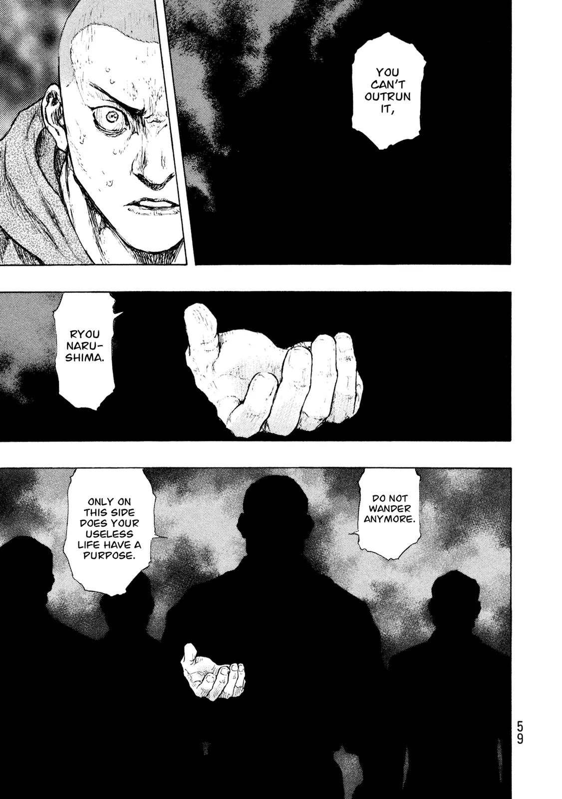 Shamo Chapter 32.110 page 14 - Vol.32 Chapter 110: Limit