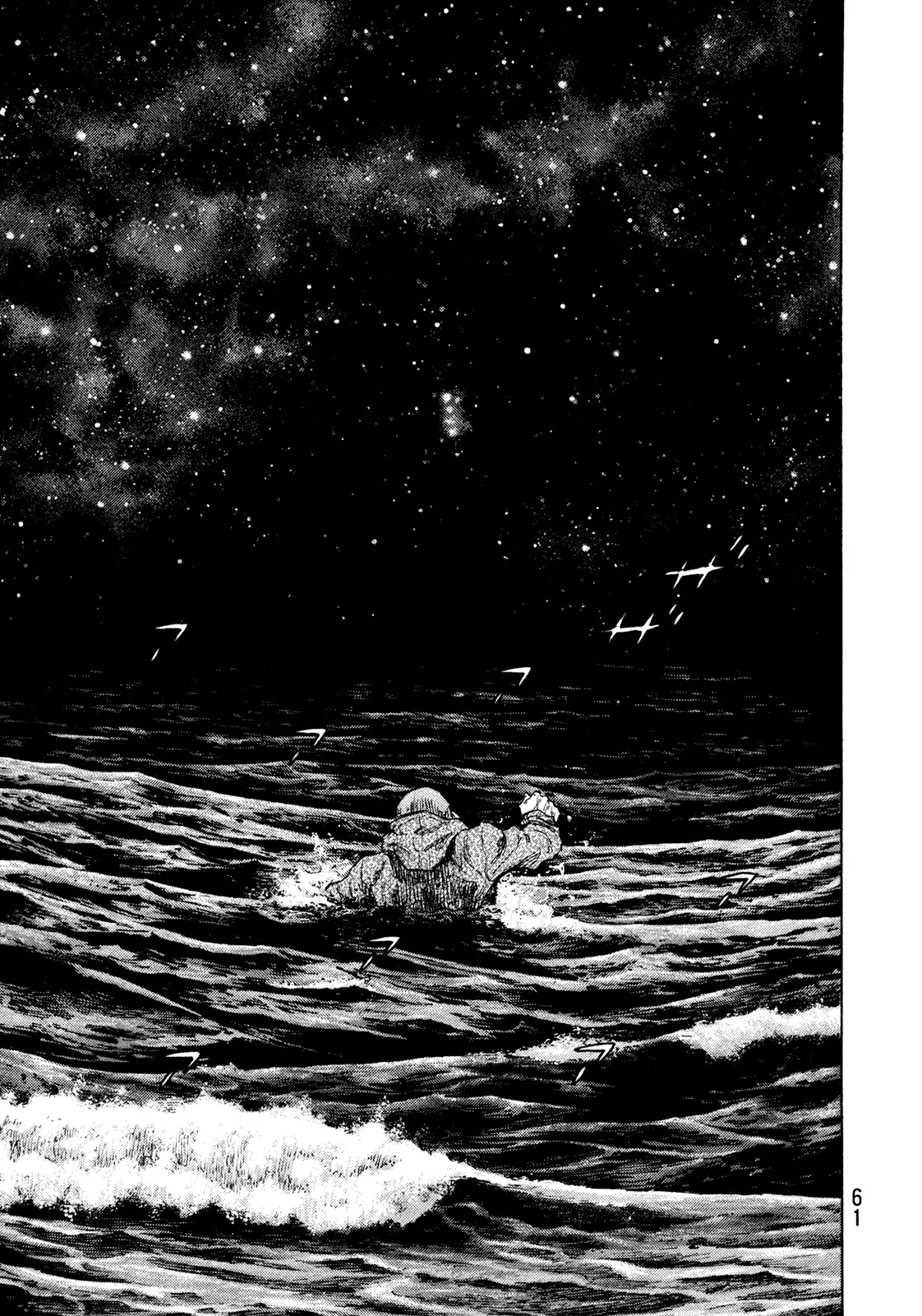Shamo Chapter 32.110 page 16 - Vol.32 Chapter 110: Limit