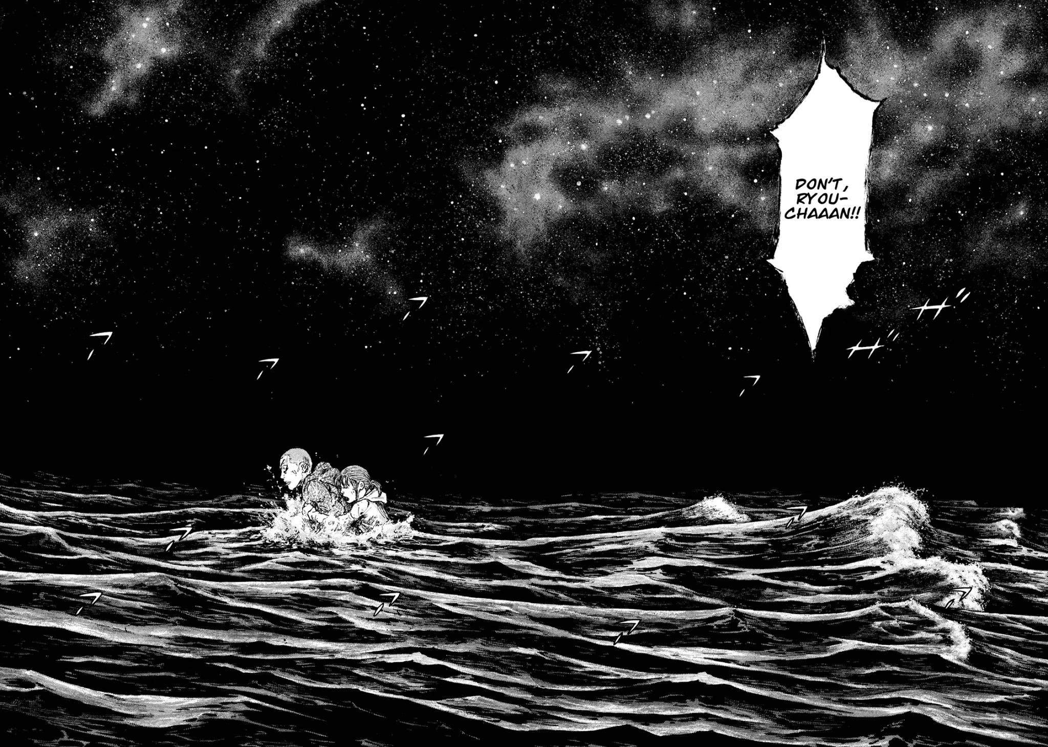 Shamo Chapter 32.110 page 17 - Vol.32 Chapter 110: Limit