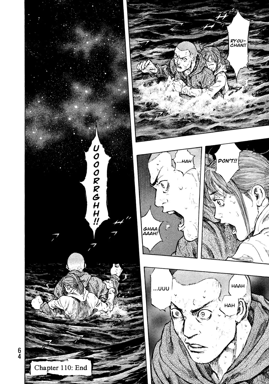 Shamo Chapter 32.110 page 18 - Vol.32 Chapter 110: Limit