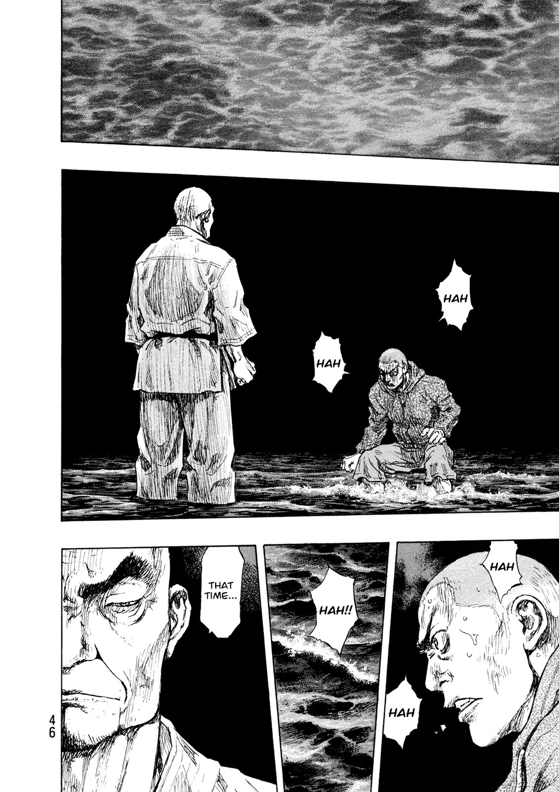 Shamo Chapter 32.110 page 2 - Vol.32 Chapter 110: Limit