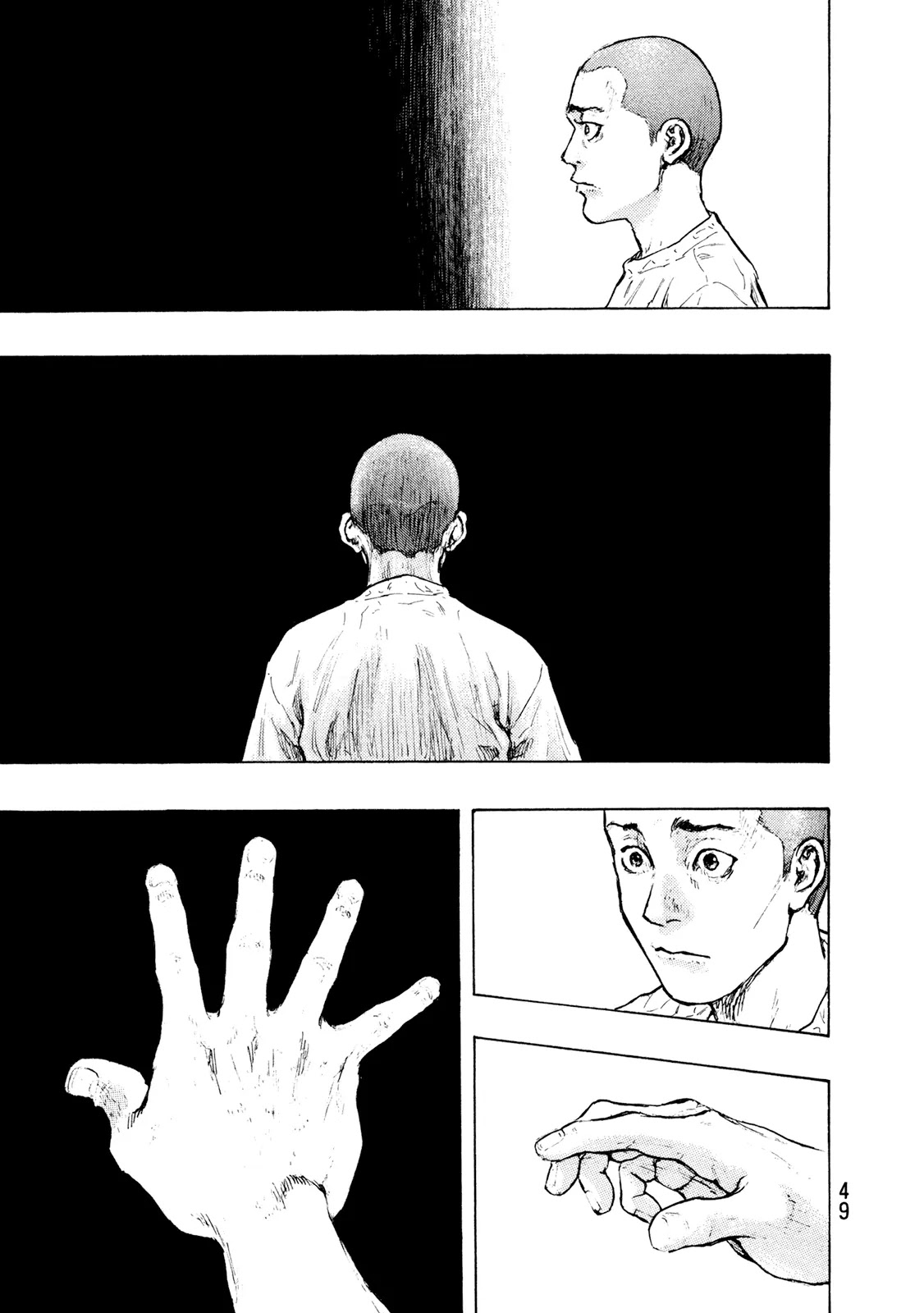 Shamo Chapter 32.110 page 5 - Vol.32 Chapter 110: Limit