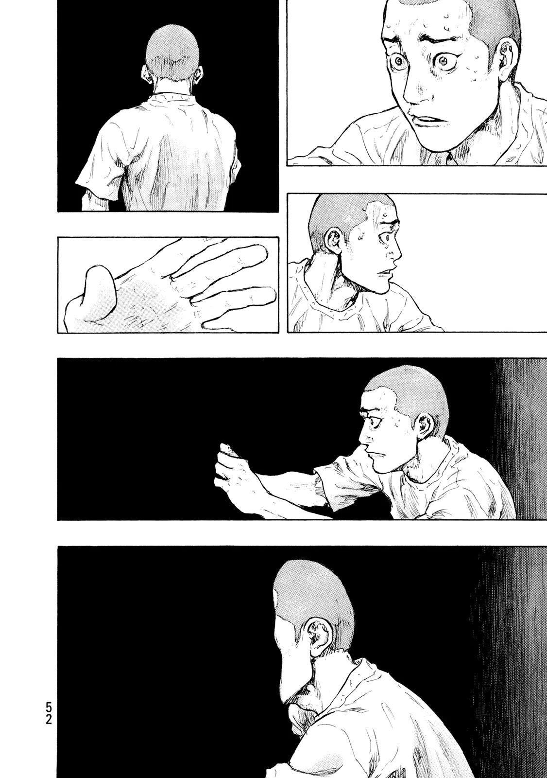 Shamo Chapter 32.110 page 8 - Vol.32 Chapter 110: Limit