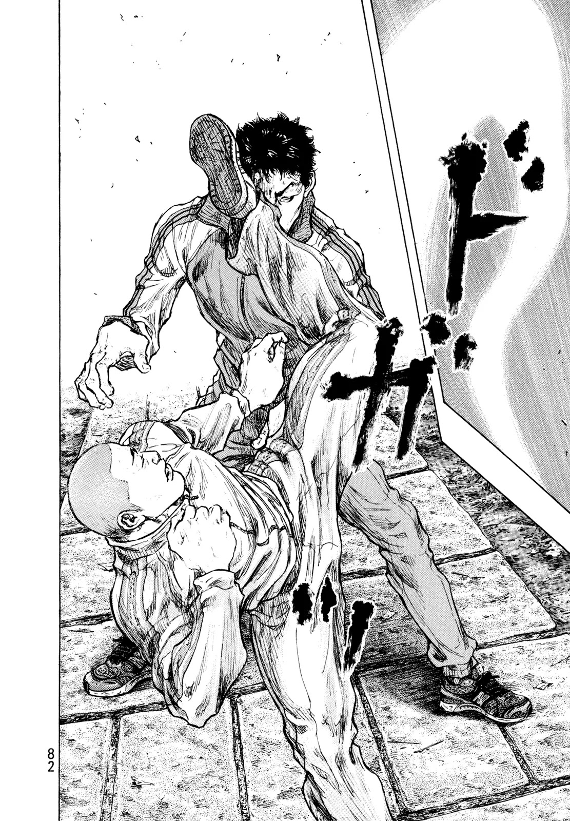 Shamo Vol.32 Chapter 111 page 18 - Vol.32 Chapter 111: Afterglow