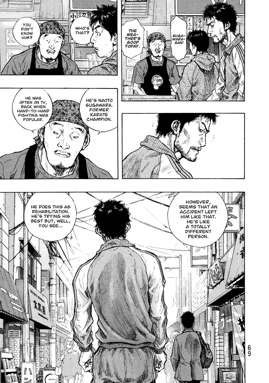 Shamo Vol.32 Chapter 111 page 5 - Vol.32 Chapter 111: Afterglow