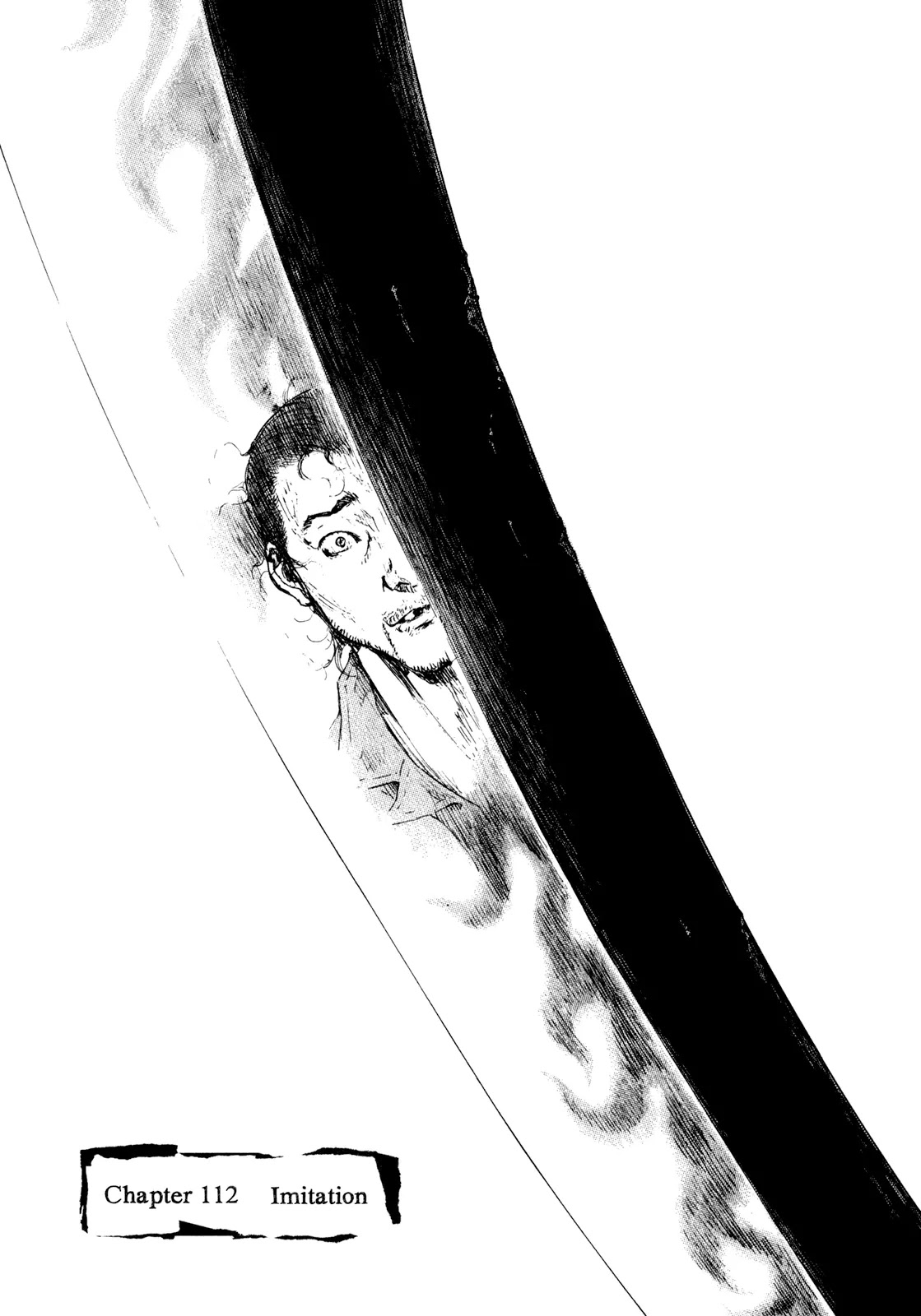 Shamo Vol.32 Chapter 112 page 1 - Vol.32 Chapter 112: Imitation