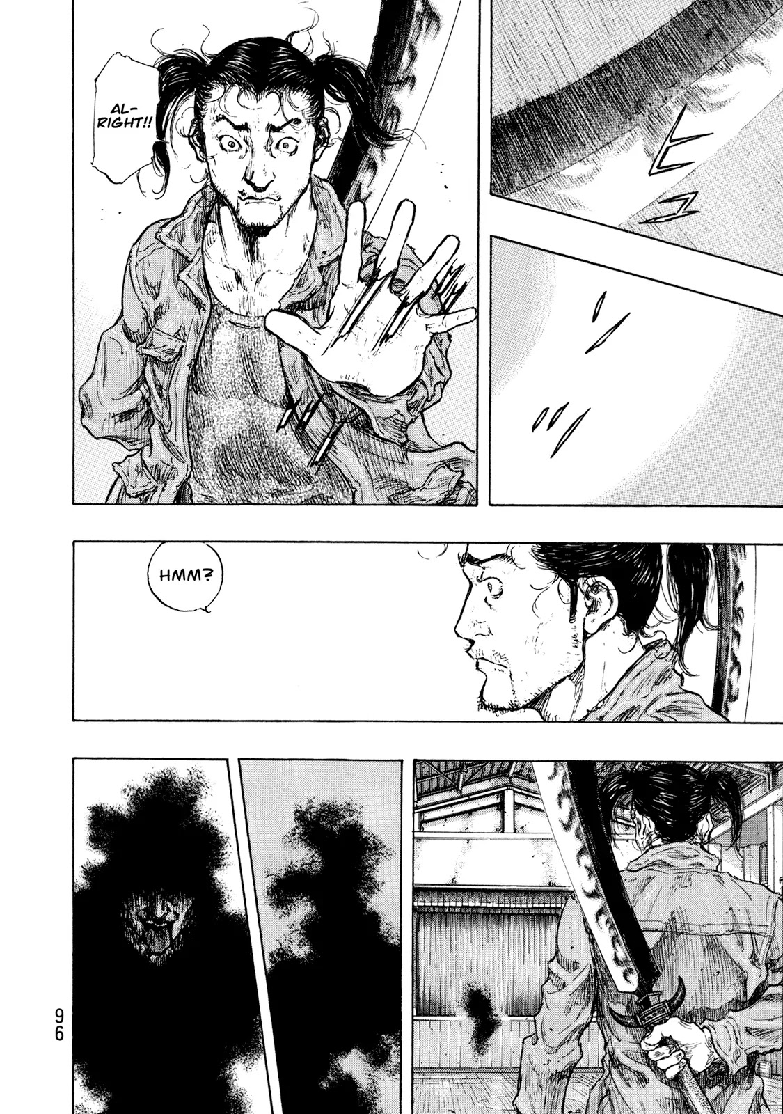 Shamo Vol.32 Chapter 112 page 10 - Vol.32 Chapter 112: Imitation