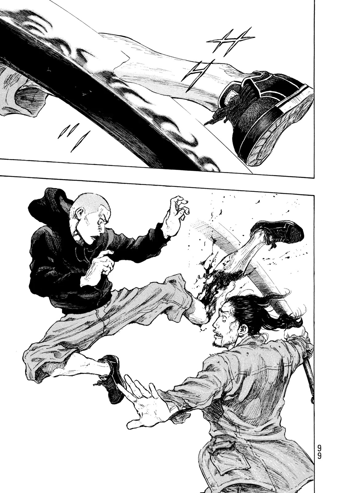 Shamo Vol.32 Chapter 112 page 13 - Vol.32 Chapter 112: Imitation