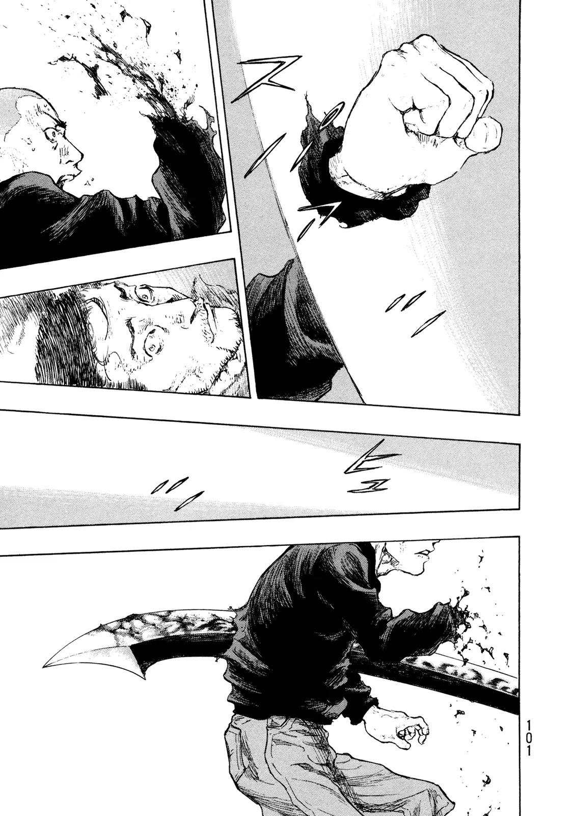 Shamo Vol.32 Chapter 112 page 15 - Vol.32 Chapter 112: Imitation