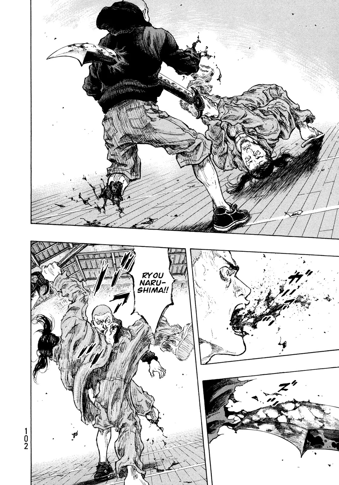 Shamo Vol.32 Chapter 112 page 16 - Vol.32 Chapter 112: Imitation