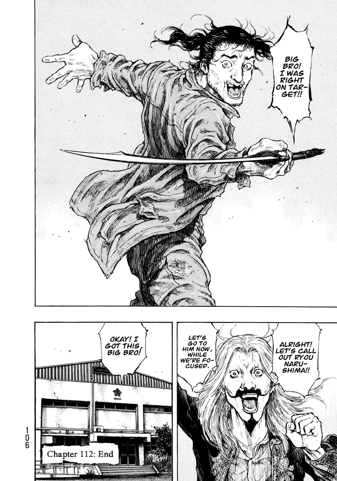 Shamo Vol.32 Chapter 112 page 20 - Vol.32 Chapter 112: Imitation